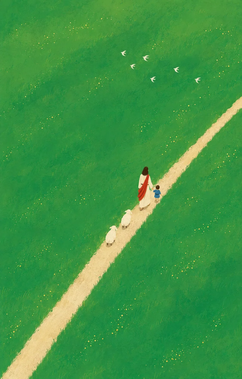 耶稣牵着孩子，在湖畔、山谷与树林间带领羊群同行的插画（系列作品 18）